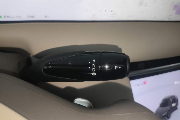 Used IM L7 2024 MAX Extended-Range Version