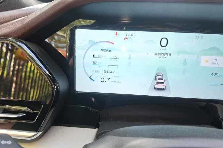 Used Geely Auto Monjaro L 2021 2.0TD High-Power Automatic All-Wheel Drive Luxury Version
