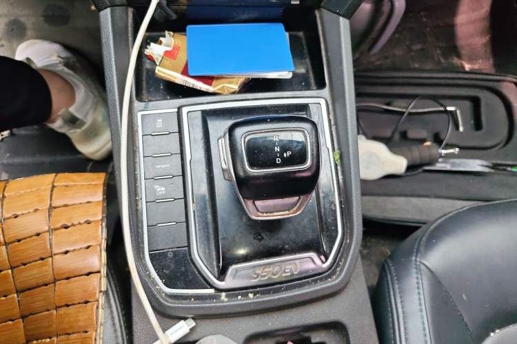 Used FORTHING S50 2021 Operational Type
