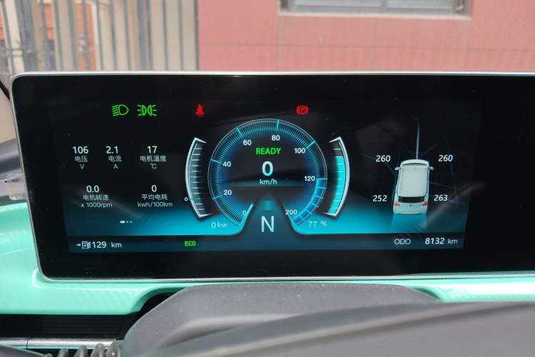 Used BAW Yuanbao 2022 Smart Version