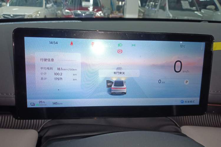Used Baojun Enjoy 2025 All-Electric 600km Luxury Edition