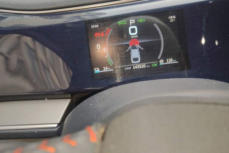 Used BYD Qin PLUS 2021 DM-i 55KM Flagship Model
