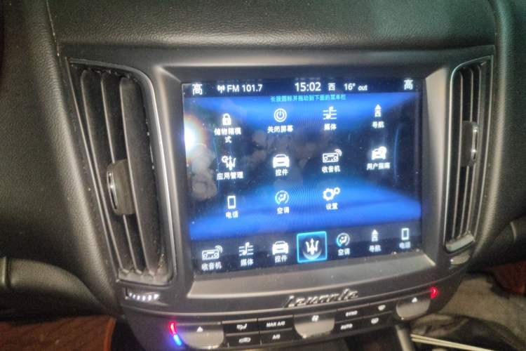 Used Maserati Levante 2018 3.0T Classic Edition
