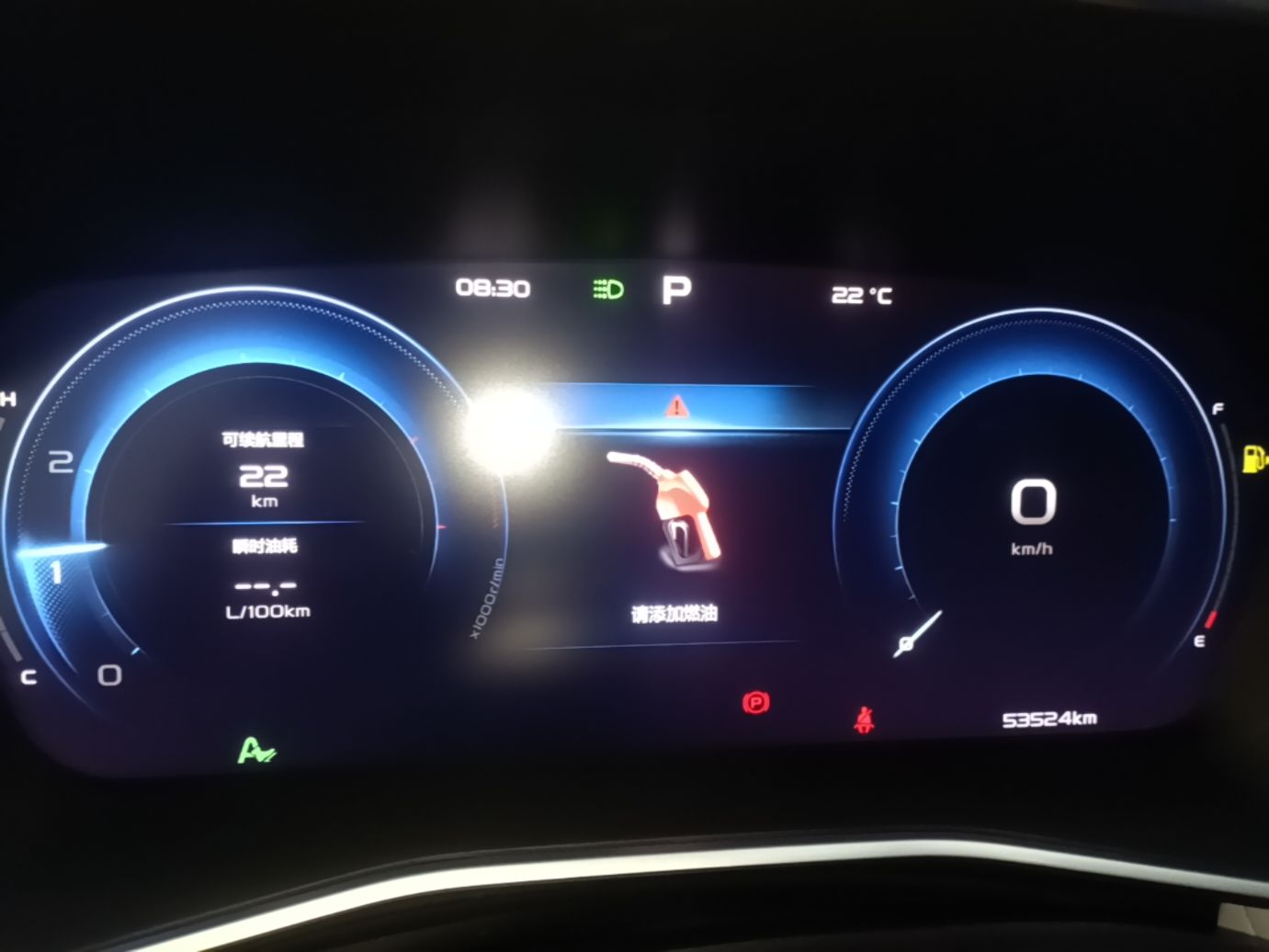 Geely Auto Preface 2023 2.0TD Prestige Version — снимка 14