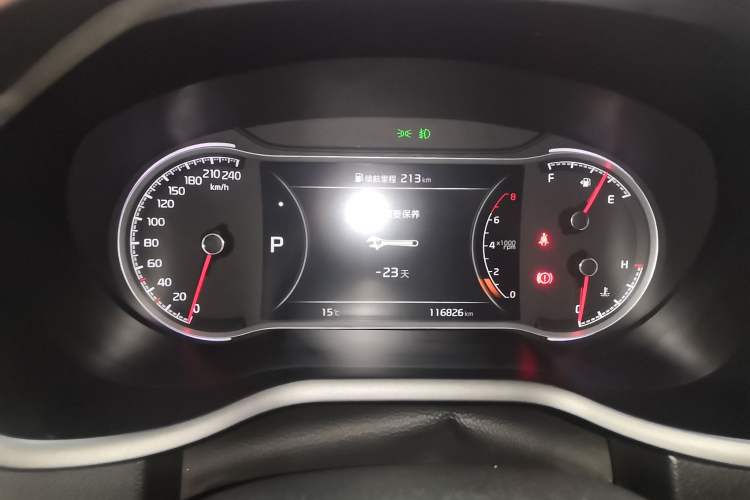 Used Kia Sportage R 2019 1.4T DCT Smart Luxury Edition GLS