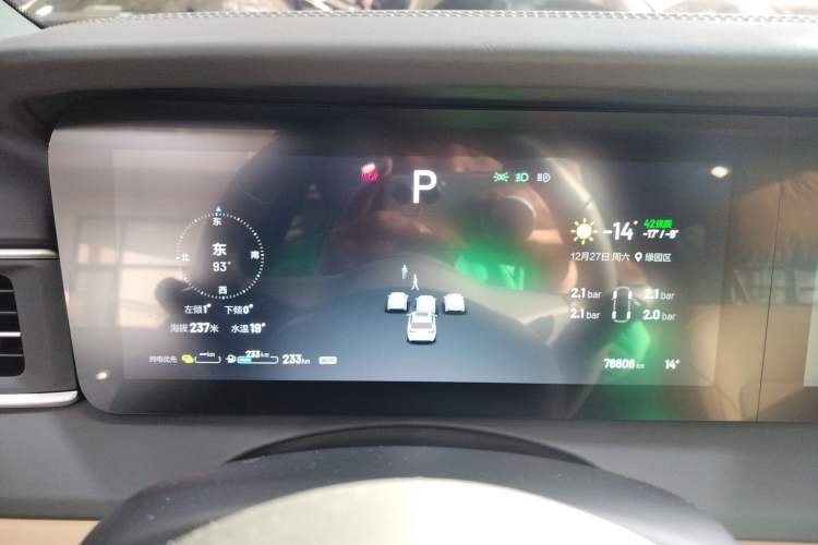 Used Li Auto ONE 2021 Extended-Range 6-Seater Version