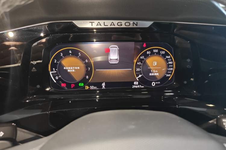 Used Volkswagen Talagon 2022 380TSI Four-Wheel Drive Flagship Shengjing Edition 7 Seats
