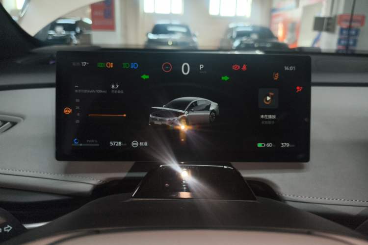 Used Nissan N7 2025 625 Max Instrument Cluster