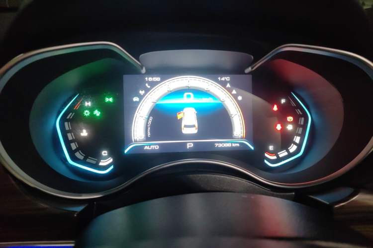 Used Haval H9 2020 2.0T Gasoline 4x4 Prestige 7-Seater Instrument Cluster