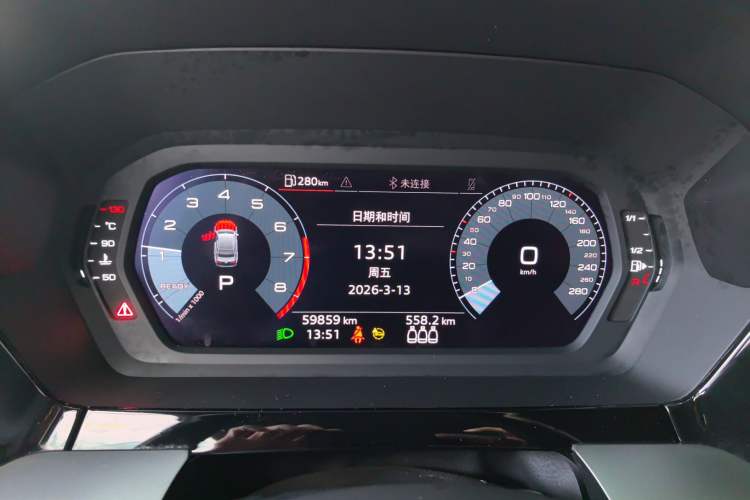 Used Audi A3 2021 A3L Limousine 35 TFSI Progressive Sport Edition
