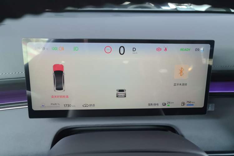 Used Nissan N6 2026 Model 180 Max Instrument Cluster