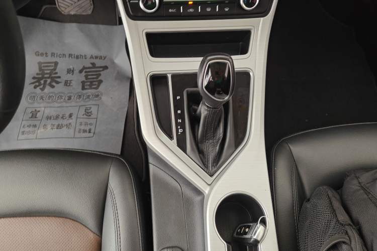 Used Geely Auto Vision 2018 1.5L Automatic Happiness Edition Gear Lever