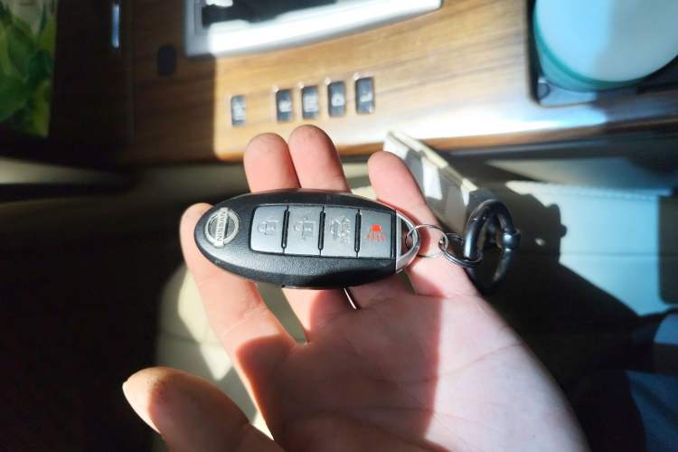 Used Nissan Teana 2011 2.0L XL Glory Edition Vehicle Key