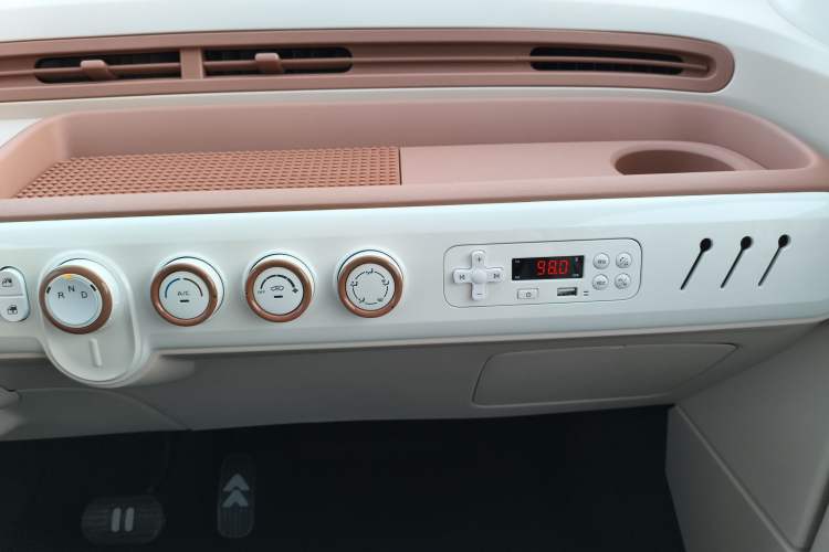 Used Bestune Pony 2025 222km Range Agile Horse