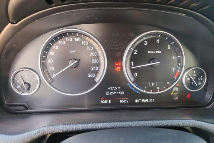 Used BMW X3 2016 sDrive20i Odometer Close Up