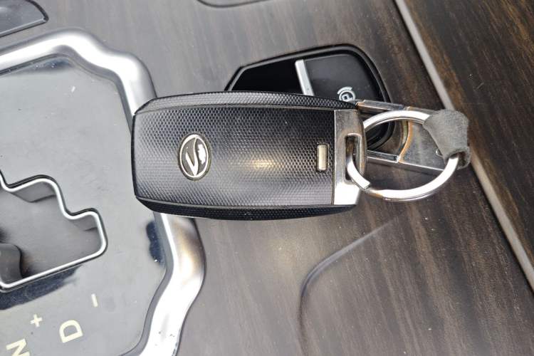 Used Land X7 2016 2.0T Panoramic Prestige Edition Vehicle Key