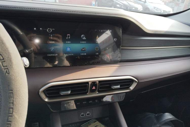 Used JETOUR X90 PLUS 2024 1.6TD DCT Villa 7-Seater
