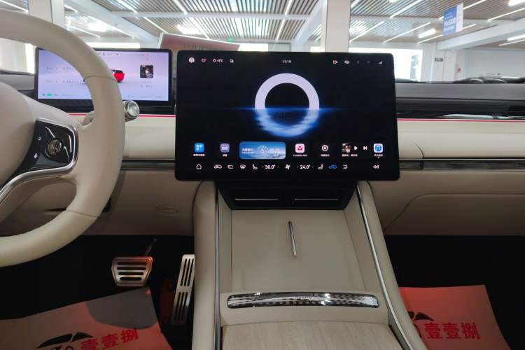 Used Hima Luxeed S7 2024 Ultra Four-Wheel Drive Flagship Edition