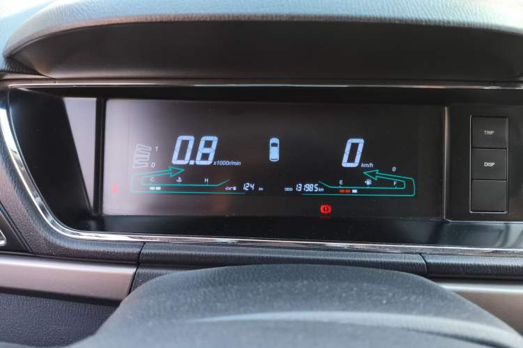 Used Chana Oushang A600 2017 1.5L Manual Standard Edition