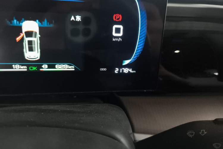 Used BYD Song Pro New Energy 2023 Champion Edition DM-i 71KM Navigation Model