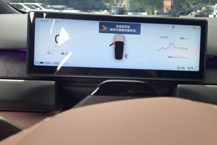 Used Nio ES8 2023 75 kWh Instrument Cluster