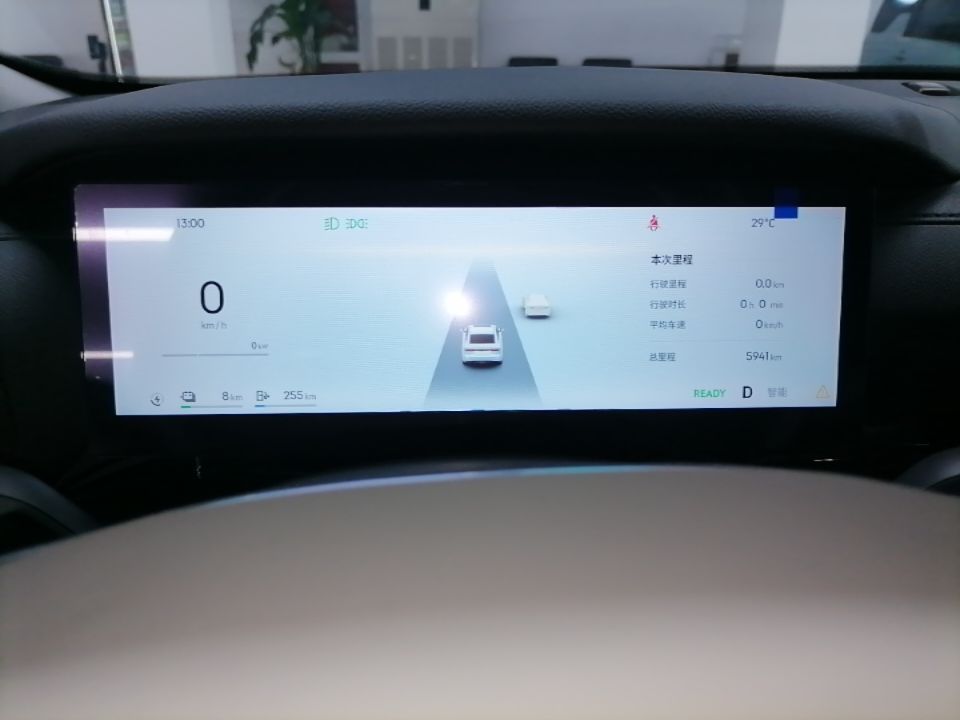Geely Galaxy Stellar 6 2026 Model 125km Exploration+ Edition — снимка 16