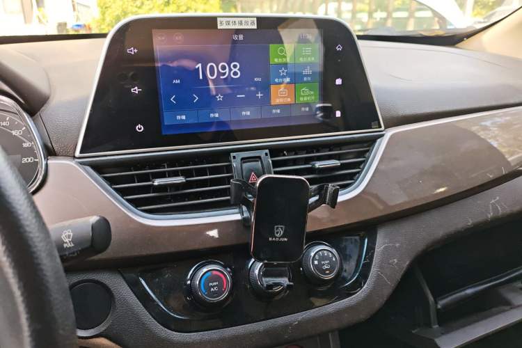 Used Baojun 310W 2017 1.5L Manual Fashion Model China V