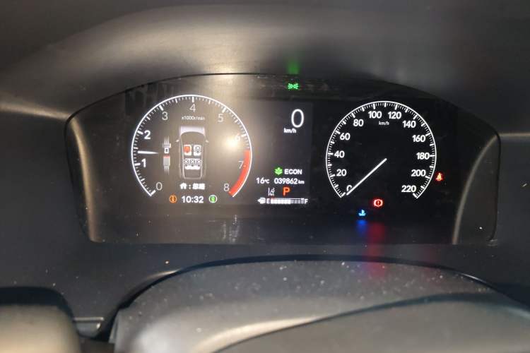 Used Honda CR-V 2023 240TURBO Two-Wheel Drive FENGSHANG Edition 5 Seats
