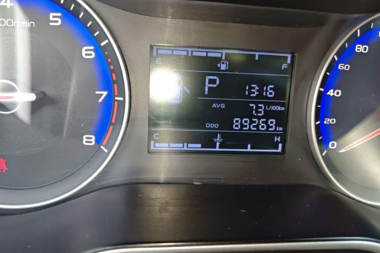 Used Geely Auto Vision 2018 1.5L Automatic Prestige Model
