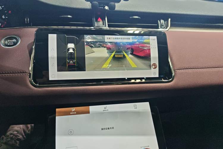 Used Land Rover Range Rover Evoque 2022 Facelifted Aurora L 249 PS R-Dynamic Luxury Edition