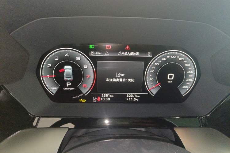 Used Audi A3 2025 A3L Limousine 35TFSI Prestige Edition
