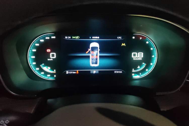 Used Roewe iMAX8 2023 400TGI Comfort Edition