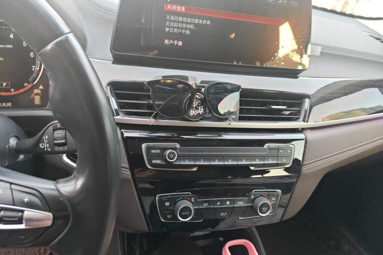 Used BMW X1 2020 xDrive25Li Luxury Edition