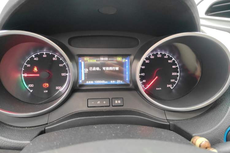 Used BYD Yuan New Energy 2018 EV360 Smart Connected Cool Model Instrument Cluster