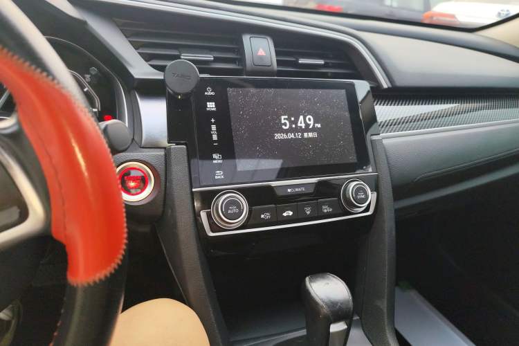 Used Honda Civic 2016 220TURBO CVT Prestige Edition Audio And AC Panel