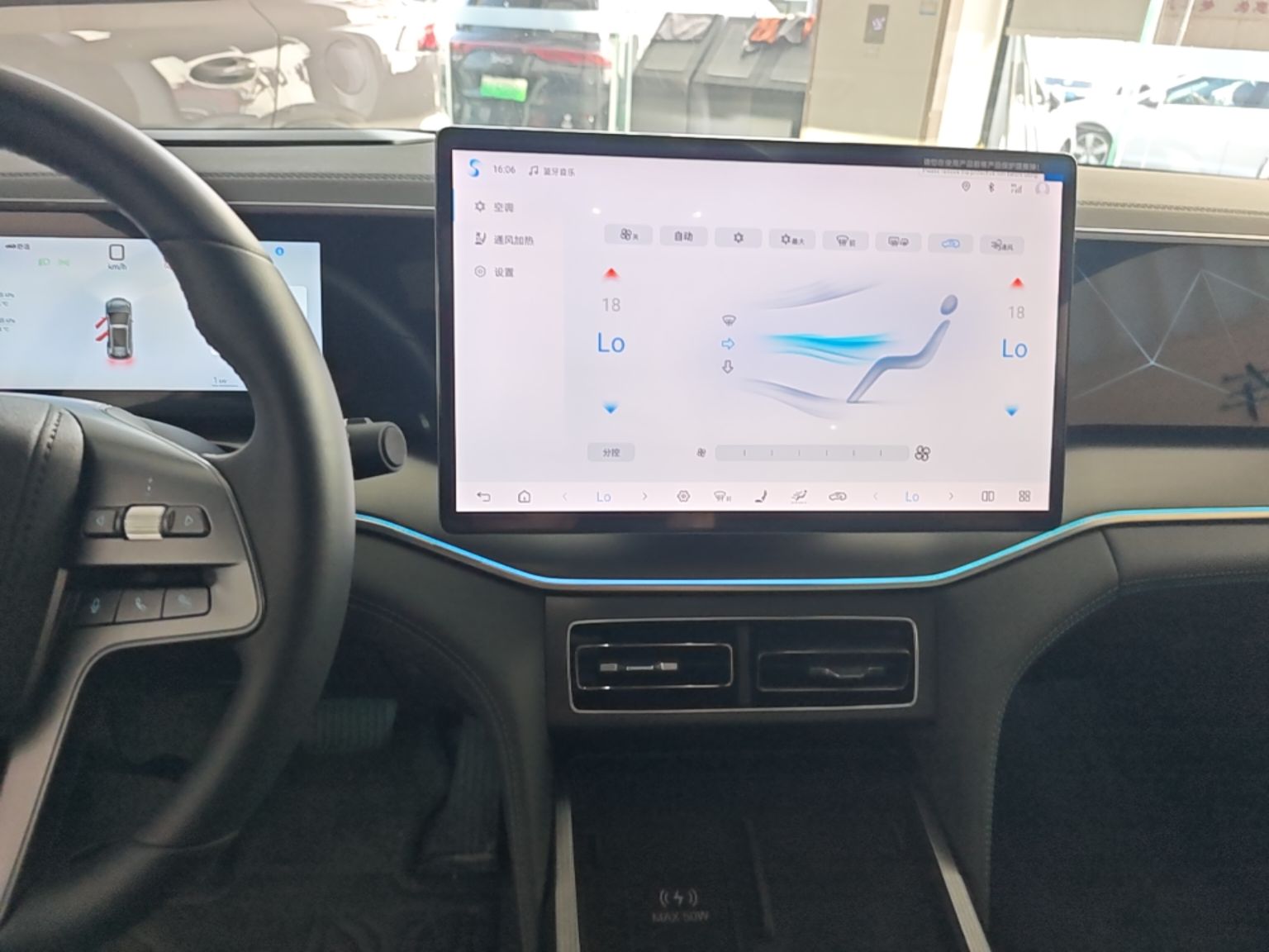 BYD Song L DM-i 2025 Intelligent Driving Version 160 km Beyond-Range Type — снимка 15