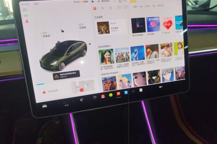 Used Tesla Model 3 2020 Revised Version Standard Range Rear-Wheel Drive – Upgraded Edition
