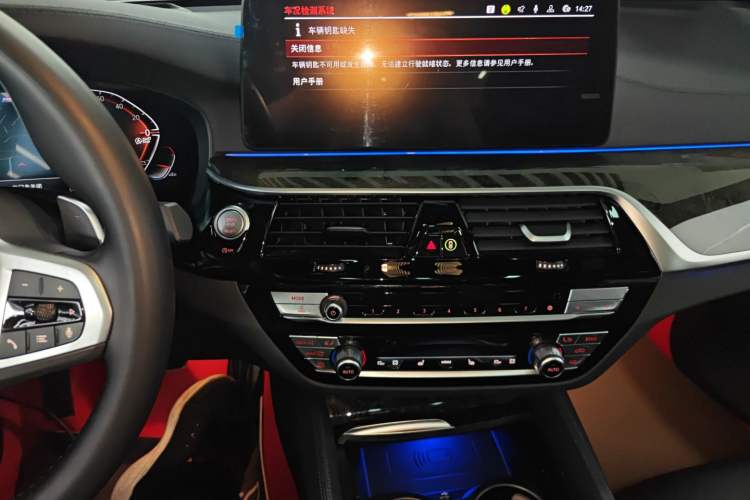 Used BMW 6 Series GT 2022 630i M Sport Package
