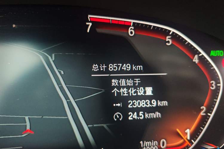 Used BMW 5 Series 2021 530Li Leading Luxury Package
