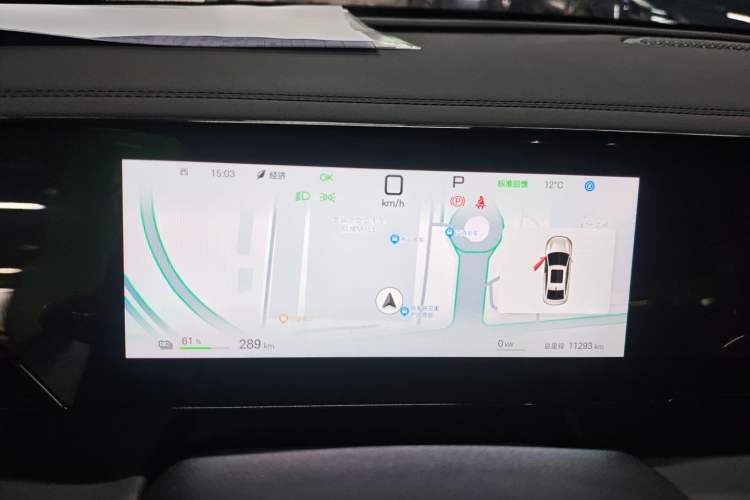 Used BYD Qin L 2025 EV 470KM Leading Edition Instrument Cluster