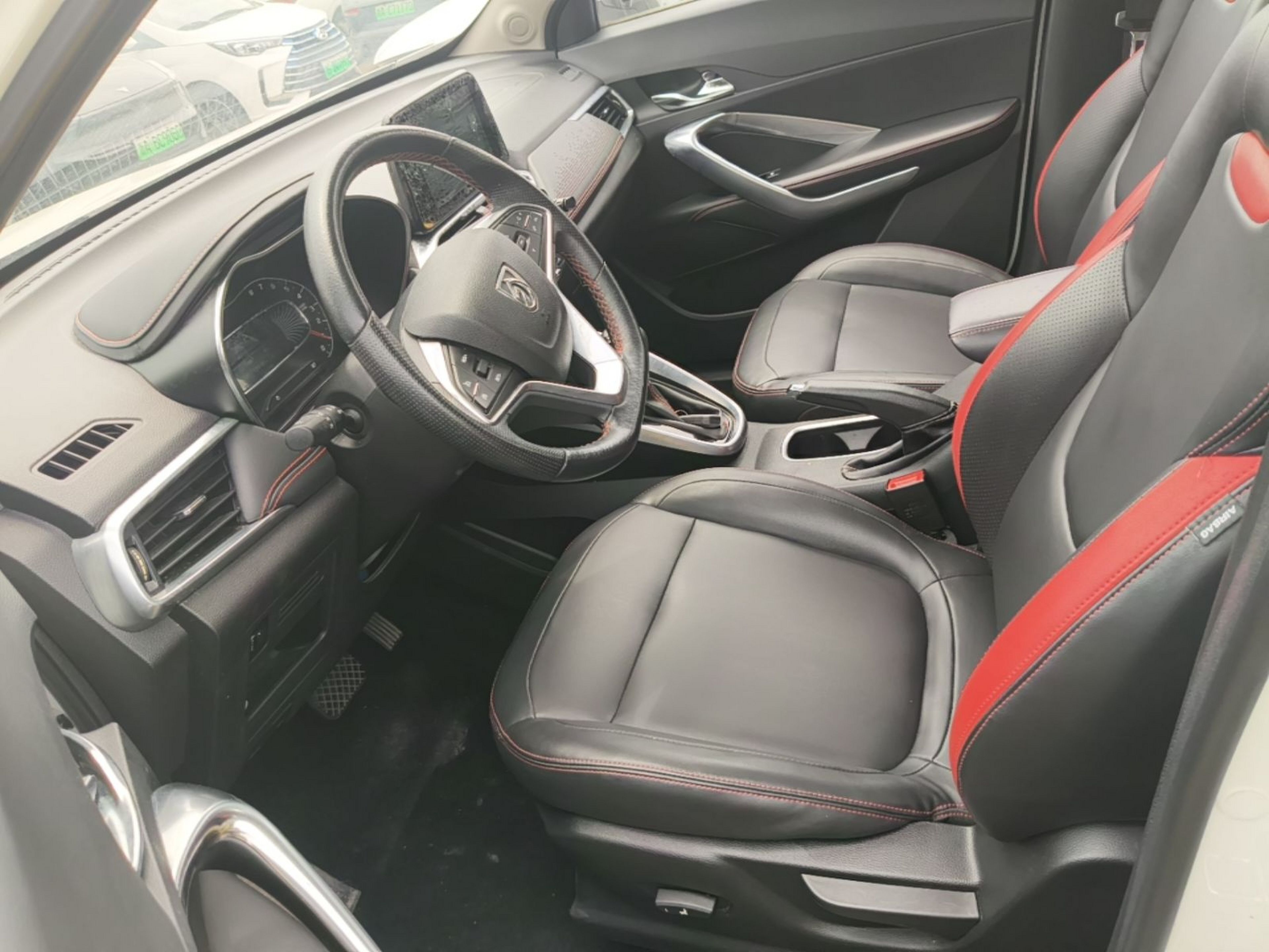 Avant de la voiture
