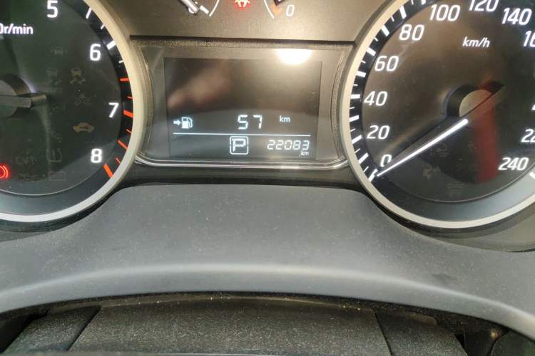 Used Nissan Sylphy 2022 Classic 1.6XL CVT Luxury Edition
