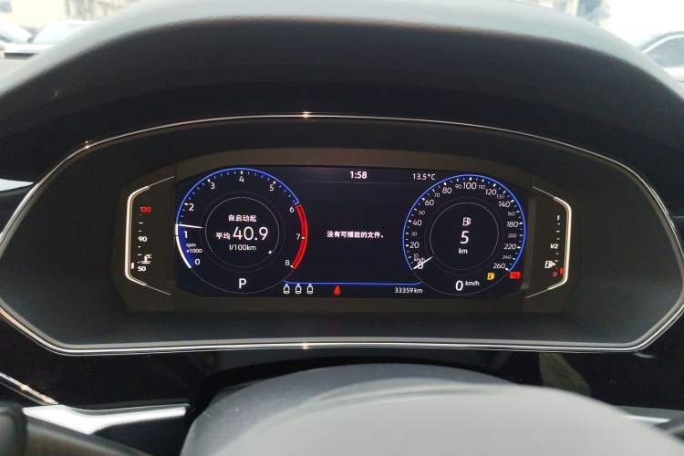 Used Volkswagen Passat 2024 380TSI Elite Edition