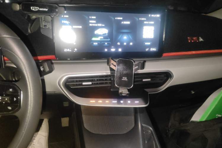 Used Geometry A 2022 Pro 430KM Commuter Edition Audio And AC Panel