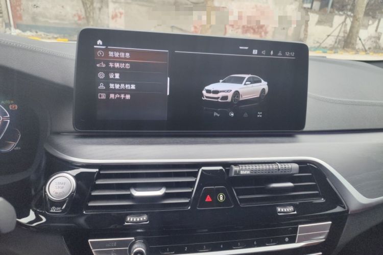 Used BMW 5 Series 2023 530Li xDrive M Sport Package
