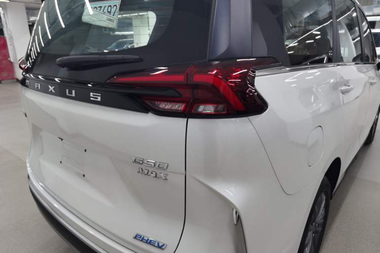 Used SAIC MAXUS G50 PHEV 2025 Leading Edition
