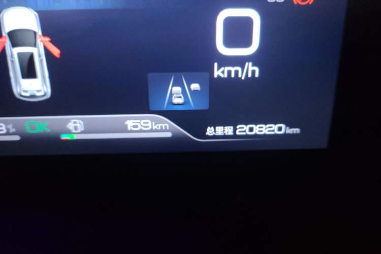 Used BYD Frigate 07 2023 DM-i 100KM Flagship Model