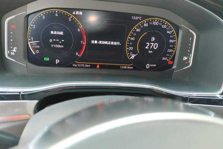 Used Volkswagen Teramont X 2020 330TSI Two-Wheel-Drive Luxury Edition Odometer Close Up