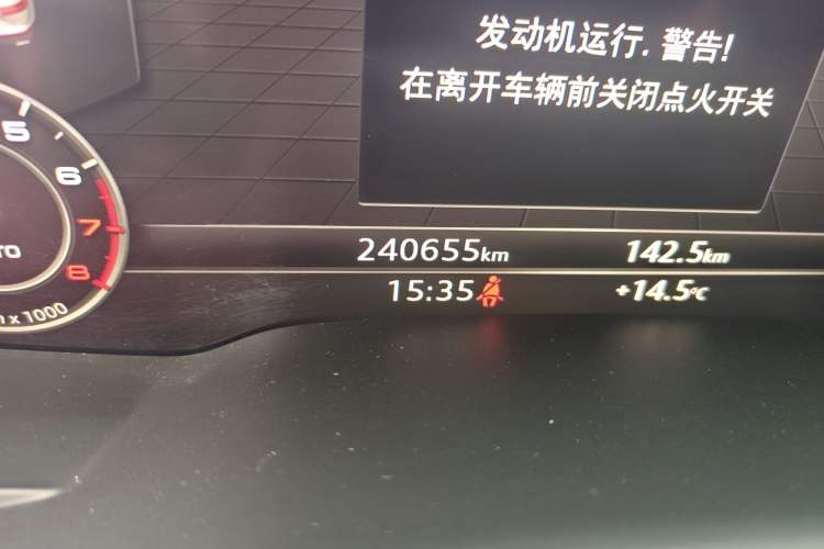 Used Audi Q7 2016 45 TFSI S line Sport Edition