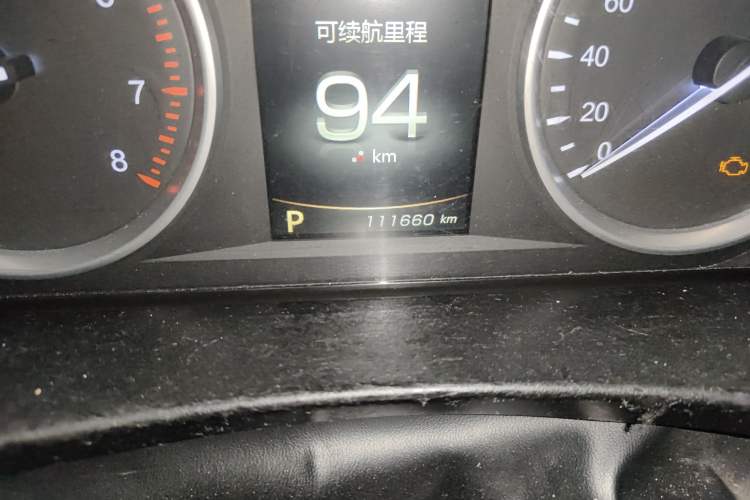 Used Geely Auto Emgrand GT 2015 2.4L Comfort Model